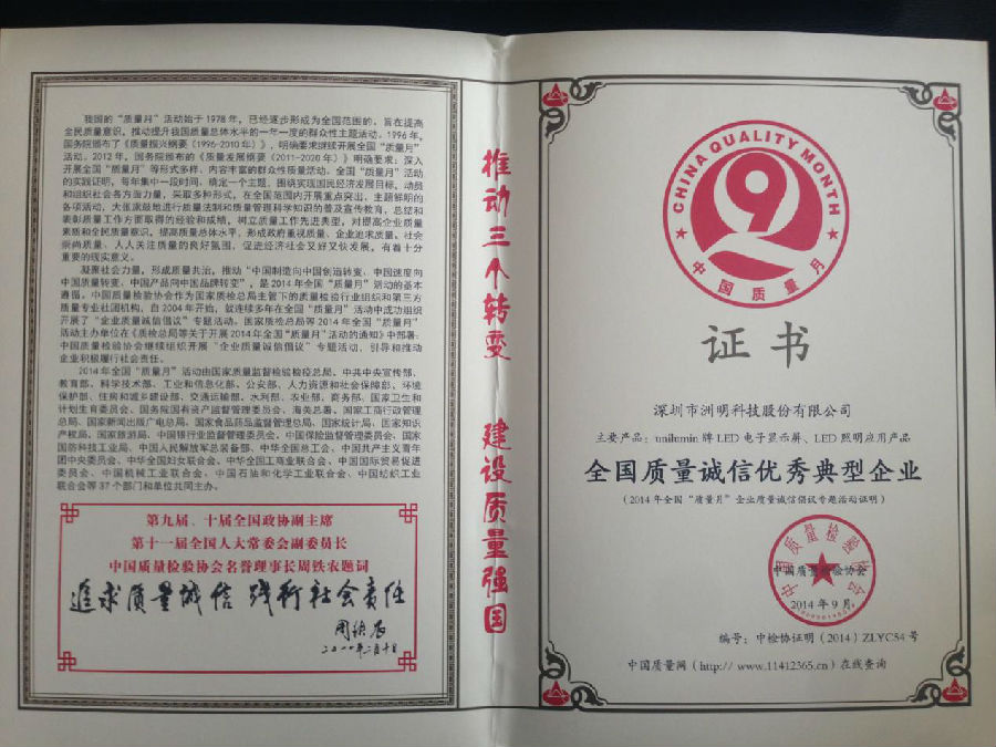 圖片1.jpg