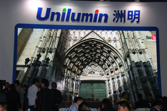 UTV產(chǎn)品.jpg