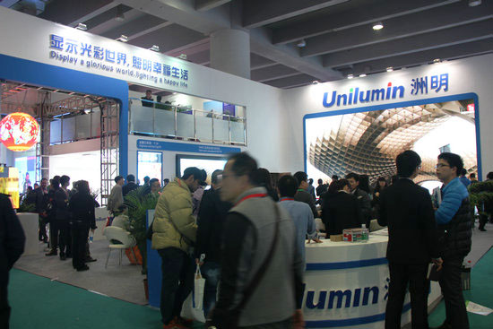 展廳整體.jpg