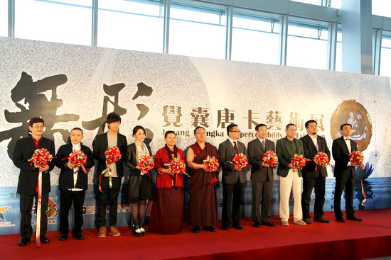 藝術展.jpg