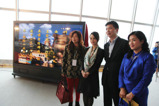 裸眼3D顯示屏.jpg
