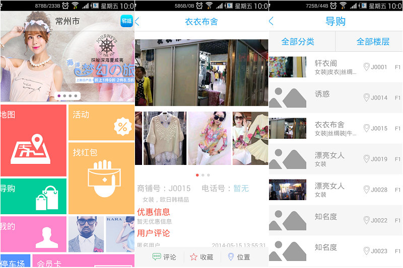 拼圖3.jpg