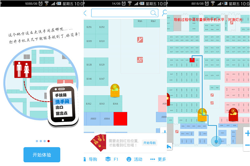 拼圖2.jpg