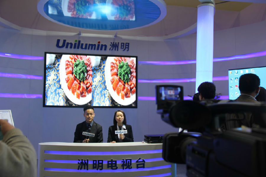 洲明科技展位