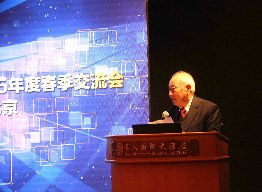 UTV 2015交流會 共創(chuàng)洲明渠道“U生態(tài)”