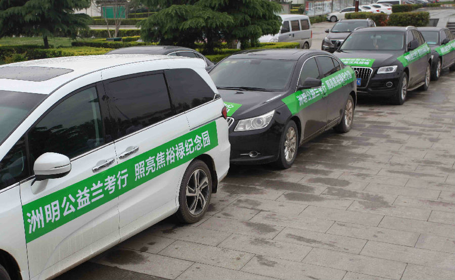 洲明科技走進蘭考