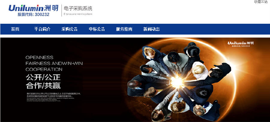 QQ圖片20161203111618.png