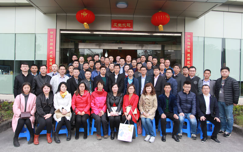 2016年渠道共進(jìn)會(huì).jpg