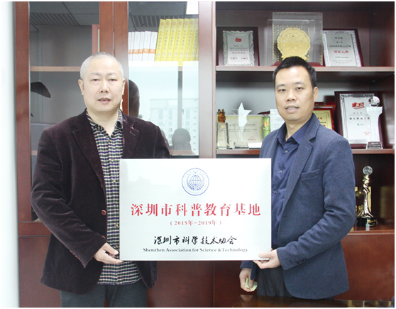 QQ圖片20160331142720.png