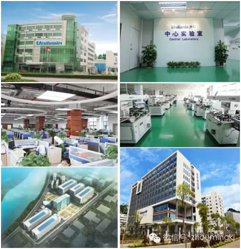 QQ圖片20160331142850.png