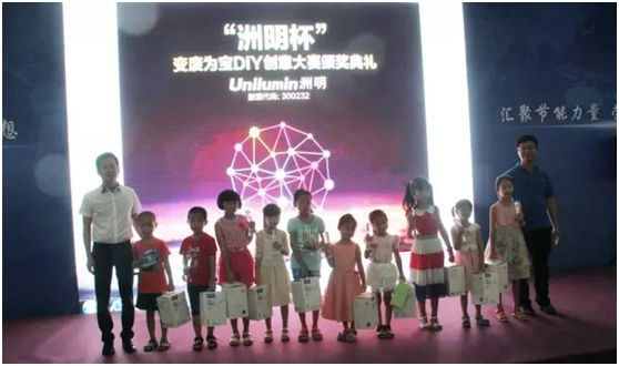 QQ圖片20160331142924.png