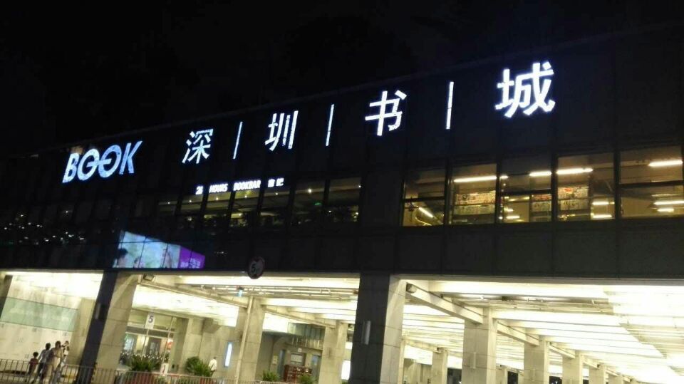 QQ圖片20160426102640.jpg
