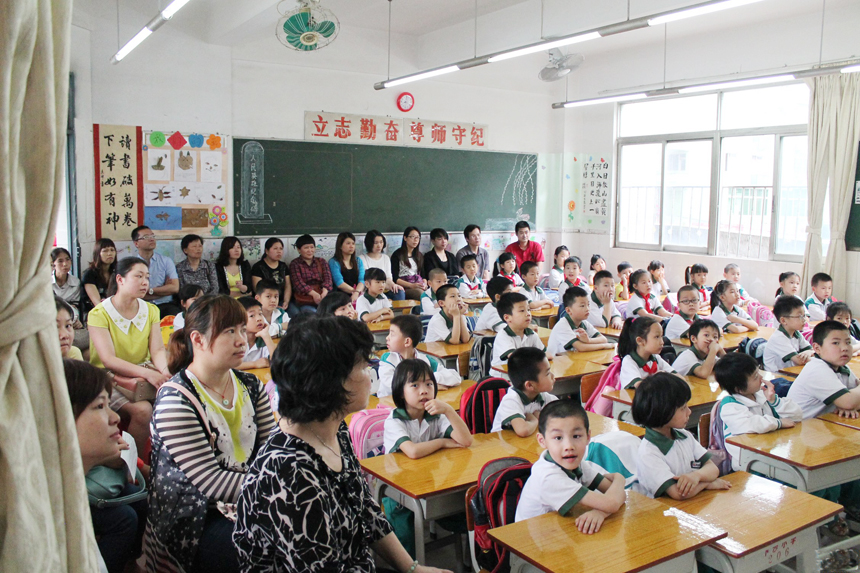 下沙小學(xué).jpg