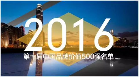QQ圖片20160518115728.png