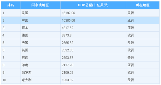 QQ圖片2016081913011.png