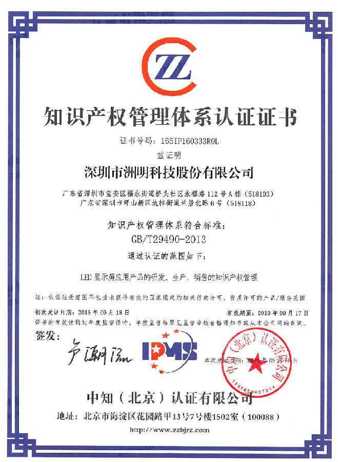 QQ圖片20160928112615.png