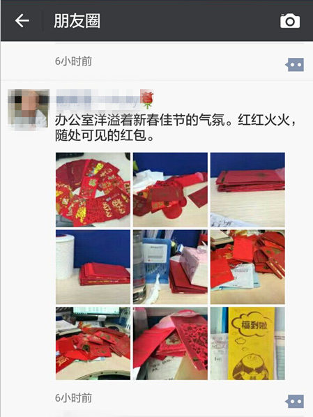 QQ圖片20170205120520.png
