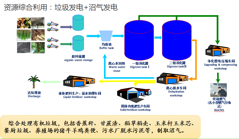 微信截圖_20170607105531.png