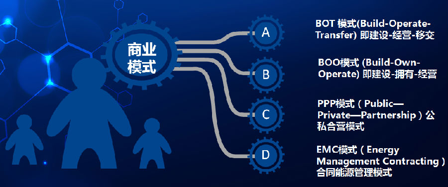 QQ截圖20170610112925.png