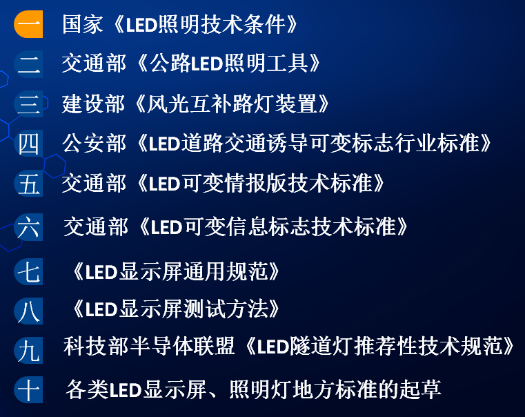 QQ截圖20170610113206.png